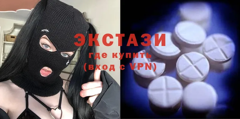 OMG вход  Краснокамск  Ecstasy бентли 