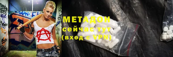 прущая мука Белоозёрский