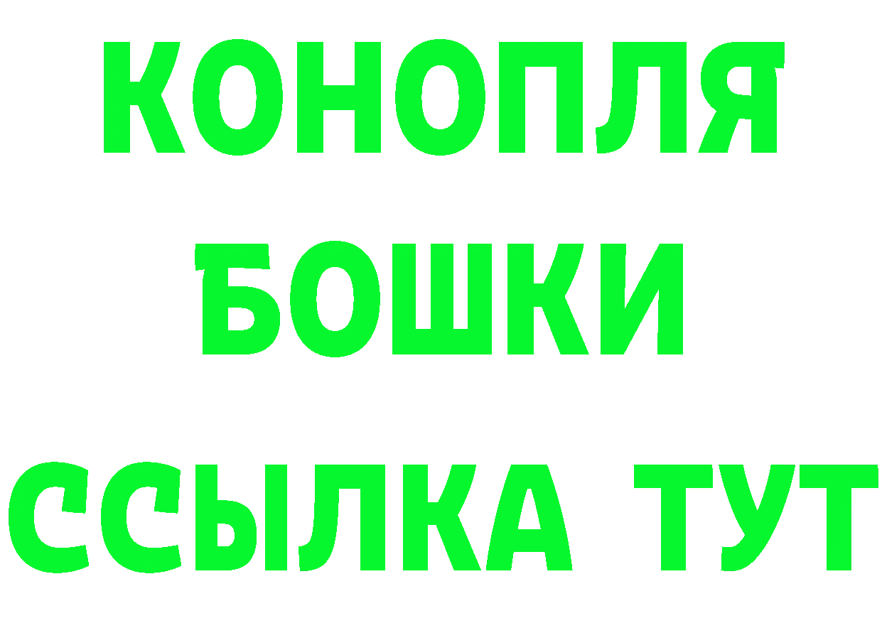 КЕТАМИН VHQ сайт площадка кракен Краснокамск